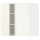 METOD witte keukenkast met verstelbare planken, modern design.