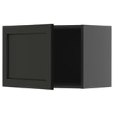 Ikea METOD donkergrijze kast, vierkant, modern met afgeschuinde randen.