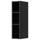 METOD zwarte wandkast, rechthoekig, twee legplanken, strak design.