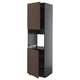 Een donkerbruine houten kast uit het ikea METOD keukensysteem, met verstelbare planken en een modern design.