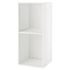 Witte METOD keukenkast, rechthoekig, enkele plank, melamine en spaanplaat.