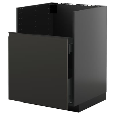 Zwarte METOD keukenkast met modern design, matte afwerking en geïntegreerde handgreep.