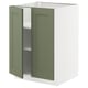 Groene tweedeurs keukenkast met wit frame, modern design.