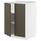 Moderne keukenkast, wit & bruin, verstelbare planken, stevig frame.