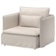 SÖDERHAMN Fauteuil, Gransel naturel