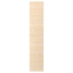 Option: ASKERSUND Door, light ash effect, 40x200 cm
