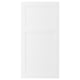 AXSTAD Door, matt white, 60x120 cm