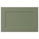 AXSTAD Drawer front, grey-green, 60x40 cm