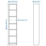 BILLY Bookcase, white, 40x28x202 cm
