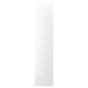 Option: FARDAL Door, high-gloss white, 50x229 cm