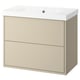 A beige wall-mounted bathroom vanity with two drawers and a white ceramic sink. The design is minimalist and practical with a smooth finish.