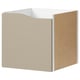 Option: KALLAX Insert with door, wave shaped/beige, 33x33 cm