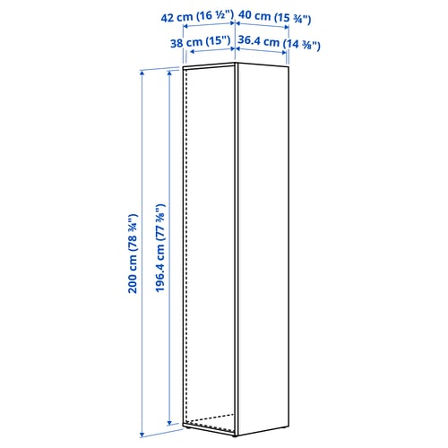 LASTARE Frame with door, white, 40x42x200 cm