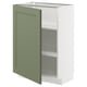 METOD Base cabinet with shelves, white/Axstad grey-green, 60x37 cm