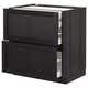 METOD Base cb 2 frnts/2 low/1 md/1 hi drw, black/Lerhyttan black stained, 80x60 cm