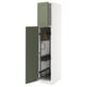 METOD High cabinet with cleaning interior, white/Axstad grey-green, 40x60x200 cm