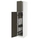 METOD High cabinet with cleaning interior, white/Havstorp brown-beige, 40x60x200 cm