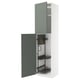 METOD High cabinet with cleaning interior, white/Nickebo matt grey-green, 60x60x240 cm