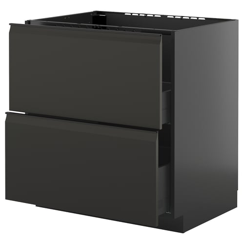 Modern black ikea METOD kitchen cabinet with drawer and minimalist handle.