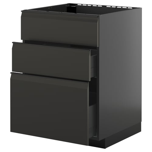 New modern kitchen cabinet, METOD series in matte black with integrated handles, rectangular shape, three drawers, high quality materials.