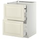 METOD / MAXIMERA Base cb 2 frnts/2 low/1 md/1 hi drw, white/Bodbyn off-white, 60x60 cm