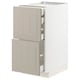 METOD / MAXIMERA Base cb 2 frnts/2 low/1 md/1 hi drw, white/Stensund beige, 40x60 cm