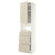 Beige METOD kitchen unit with drawers & shelves, sleek and modern.