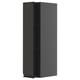METOD Wall cabinet with shelves, black-grey/Upplöv matt anthracite, 20x80 cm