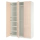 Option: PAX / FARDAL Wardrobe combination, white/high-gloss light orange, 150x60x236 cm