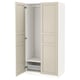 Option: PAX / FLISBERGET Wardrobe, white/light beige, 100x60x201 cm