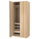 Option: PAX / FORSAND Wardrobe combination, white stained oak effect/white stained oak effect, 100x60x236 cm