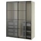 PAX / LUNDBRÄSMA Wardrobe with sliding doors, grey-beige black/checkered glass dark grey, 150x66x201 cm