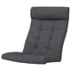Option: POÄNG Armchair cushion, Gunnared dark grey