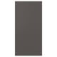 SKATVAL Door with hinges, dark grey, 60x120 cm