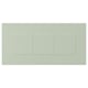 STENSUND Drawer front, light green, 40x20 cm
