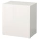 White BESTÅ cube unit, modern sleek design, square shape, simple storage solution.