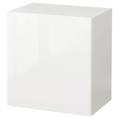 A BESTÅ white cabinet with a rectangular shape, smooth surface, and clean design.