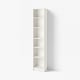BILLY Bookcase, white, 40x28x202 cm