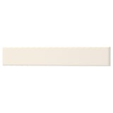 Creamy off-white BODBYN kitchen cabinet, rectangular with bevelled edges.