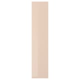 Modern orange gloss door, particleboard with plastic edge, sleek design.