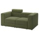 JÄTTEBO 2-seat modular sofa, with headrest/Samsala dark yellow-green