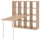 Ikea KALLAX light wood shelf with desk. Multi-cube storage, adjustable tabletop, modern minimalist design.