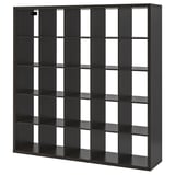 Black KALLAX bookshelf multiple cube storage compartments with a minimalist design, perfect for organising and displaying items.