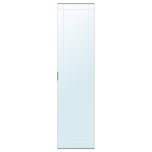 KAMMARTORP mirror door, timeless, clear glass with milled pattern, sleek design.