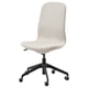 LÅNGFJÄLL Conference chair, Gunnared beige/black