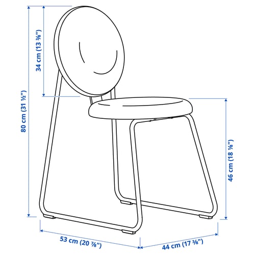Illustration with measurements for the product: MÅNHULT.