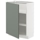 METOD Base cabinet with shelves, white/Nickebo matt grey-green, 60x37x80 cm