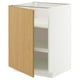 Open wooden cabinet with white frame, multiple shelves, adjustable, oak finish.