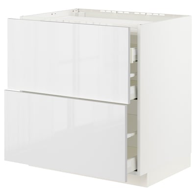 White kitchen cabinet, sleek and modern with glossy finish, removable drawers, square design.