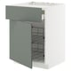 METOD / MAXIMERA Base cab f hob/drawer/2 wire bskts, white/Nickebo matt grey-green, 60x60x80 cm